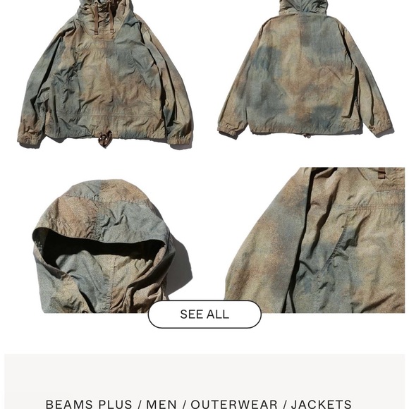 Beams by Japan Men's Camouflage smock - Picture 1 of 2